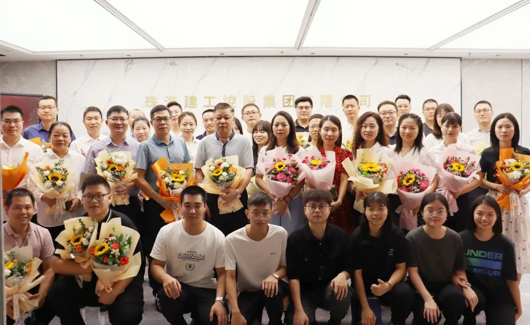 勿忘師恩 月滿情圓——珠海建工集團開展致謝師恩、共慶中秋系列活動~