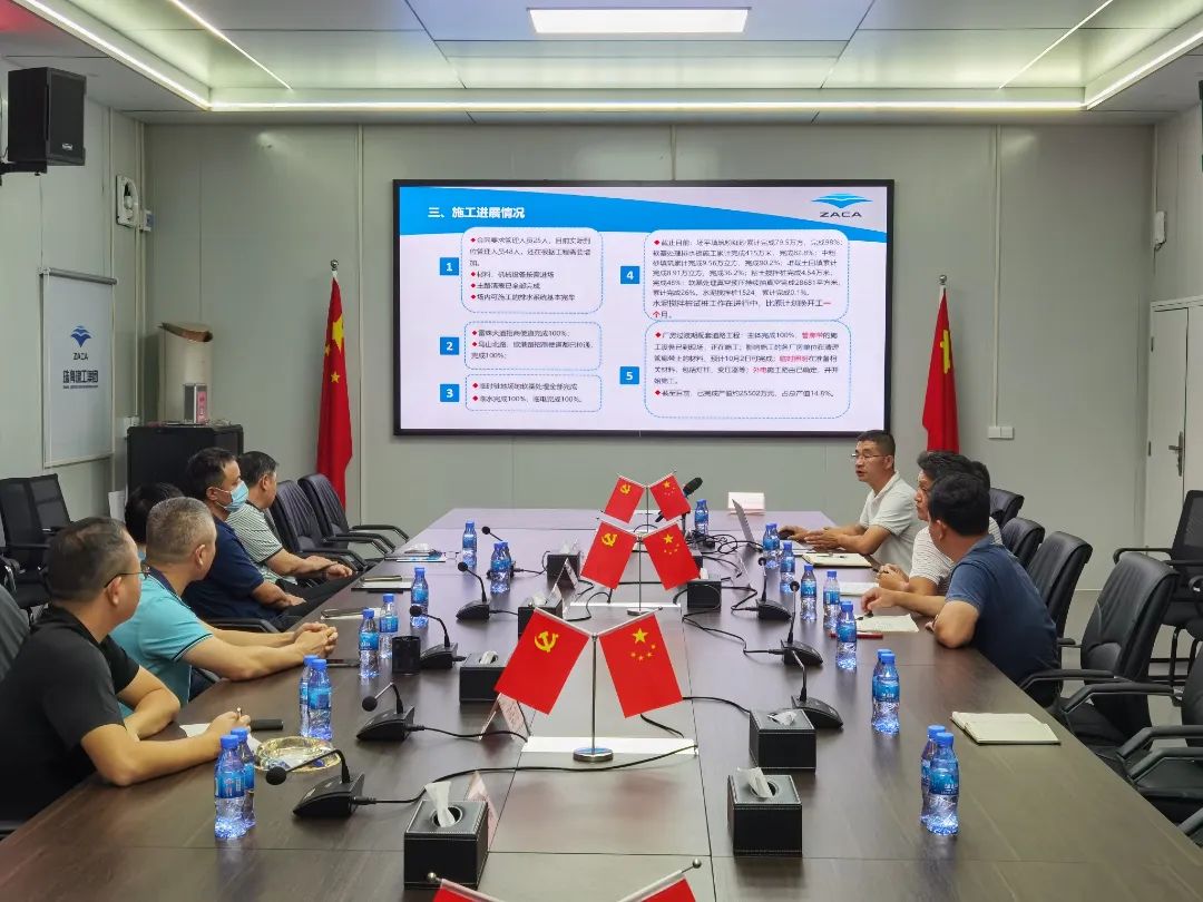 國慶我在崗 喜迎二十大|珠海建工集團開展國慶“防風險、控安全、保穩(wěn)定”專項督導檢查
