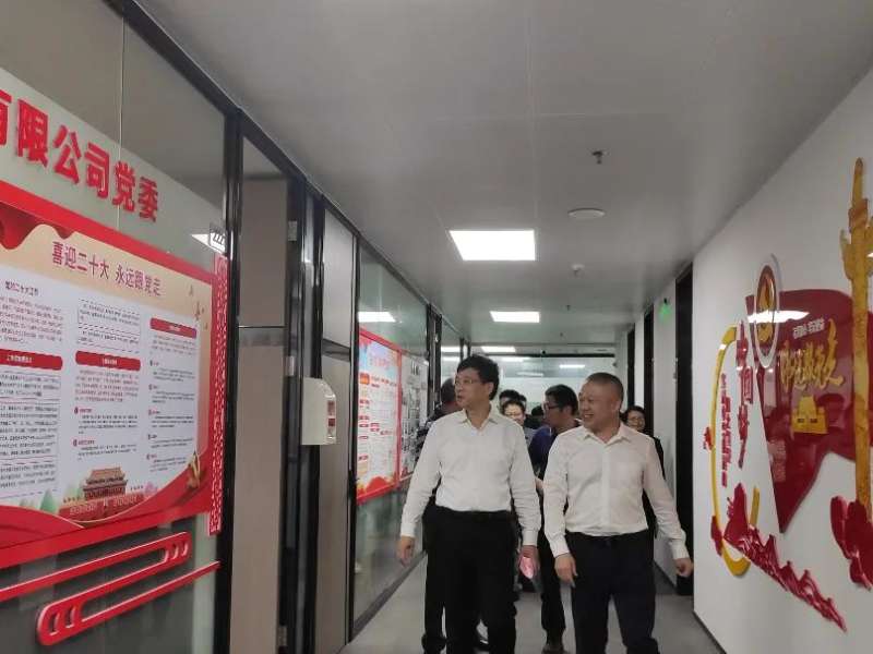 珠海市住建局副局長毛建華調研珠海建工集團