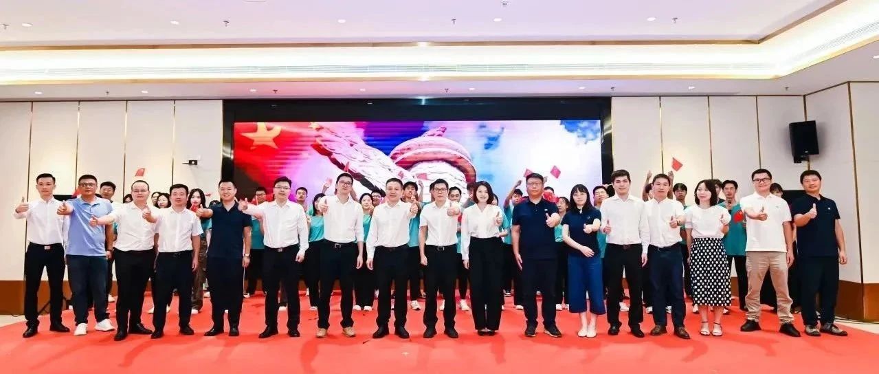 才華橫溢 一見(jiàn)鐘琴 | 大橫琴集團(tuán)2024年校招新員工“POKE”計(jì)劃訓(xùn)練營(yíng)圓滿結(jié)營(yíng)