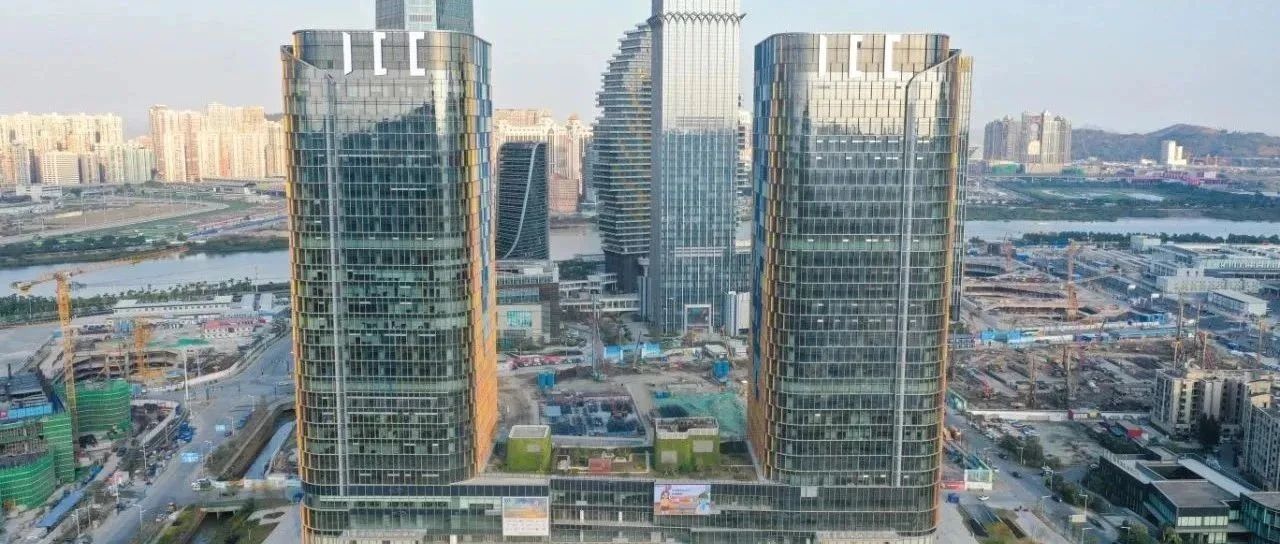 錨定目標(biāo) 全力沖刺 | 大橫琴集團召開第四季度經(jīng)營分析會議