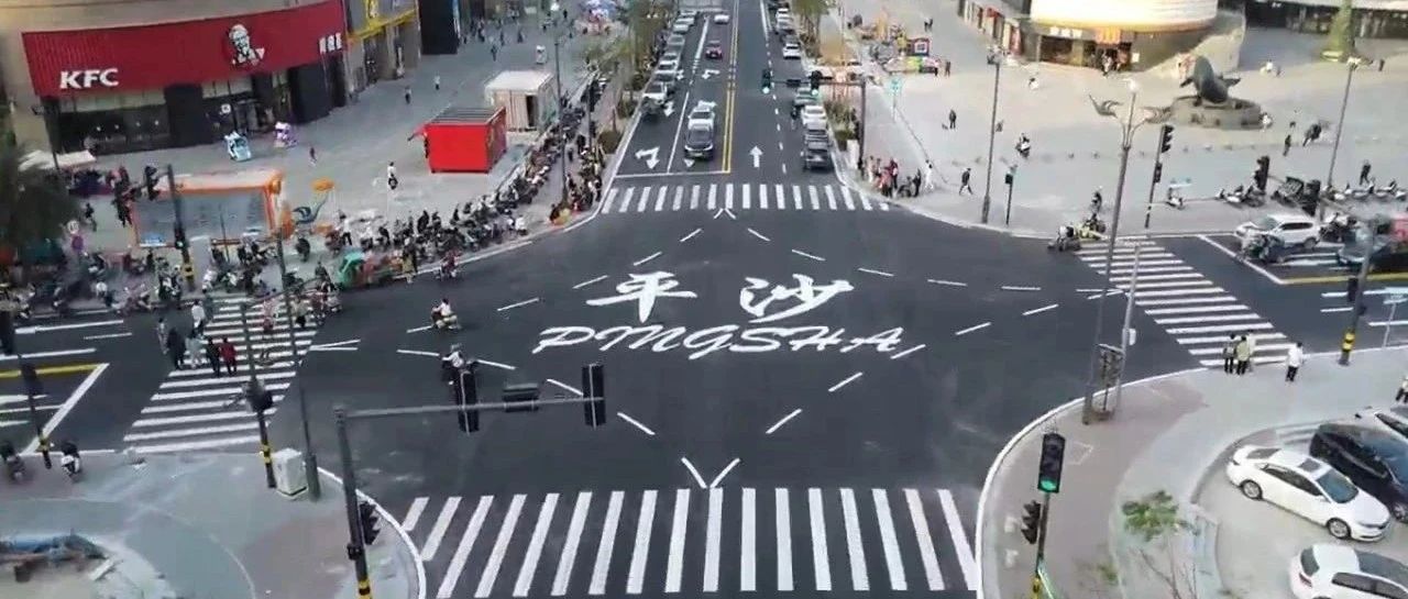 “百日攻堅”戰(zhàn)績可查|珠海建工集團承建的美平三街超前通車、500kV電纜隧道順利出洞~