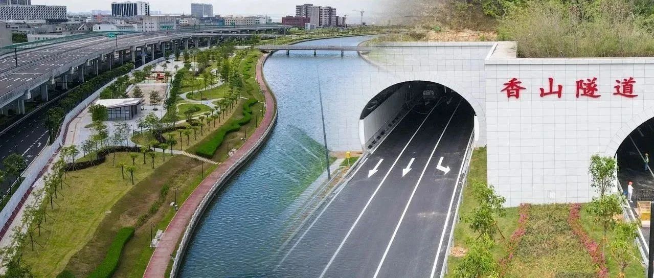 雙喜臨門(mén)！匠心筑就城市標(biāo)桿，珠海建工集團(tuán)兩大民生工程順利通過(guò)驗(yàn)收（預(yù)驗(yàn)收）