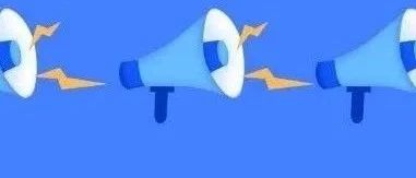 @全體市民，一定要做這件事！事關(guān)基孔肯雅熱